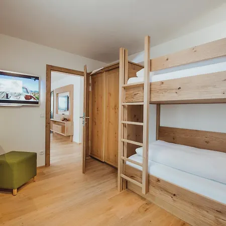 Amarella アパート *